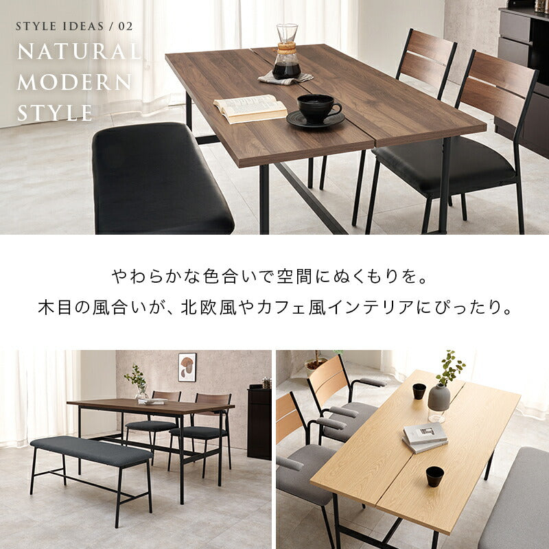 【新商品】[幅135] 4人用ダイニングセット (テーブル+チェア2脚+ベンチ)