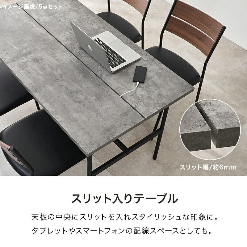 【新商品】[幅135] 4人用ダイニングセット (テーブル+チェア2脚+ベンチ)