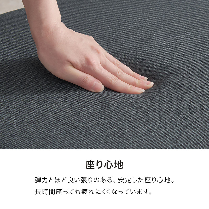 【新商品】[2脚セット][肘付き/肘なし] ダイニングチェア