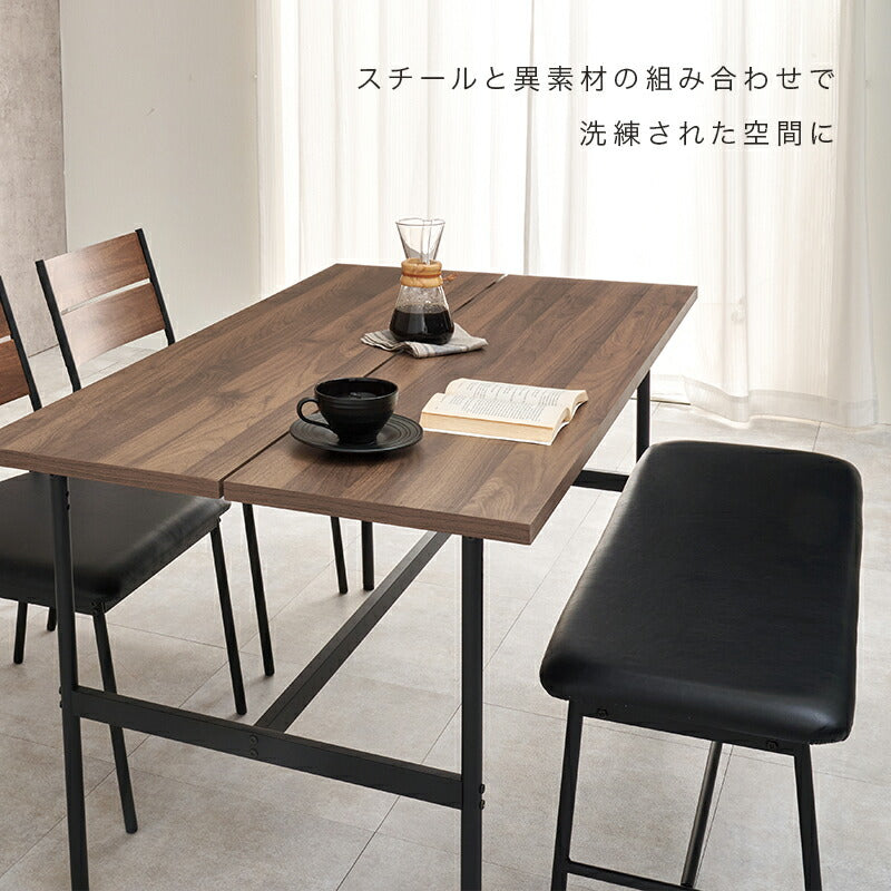 【新商品】[幅102] ダイニングベンチ