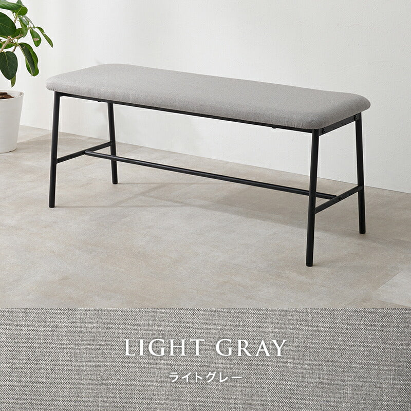 【新商品】[幅102] ダイニングベンチ