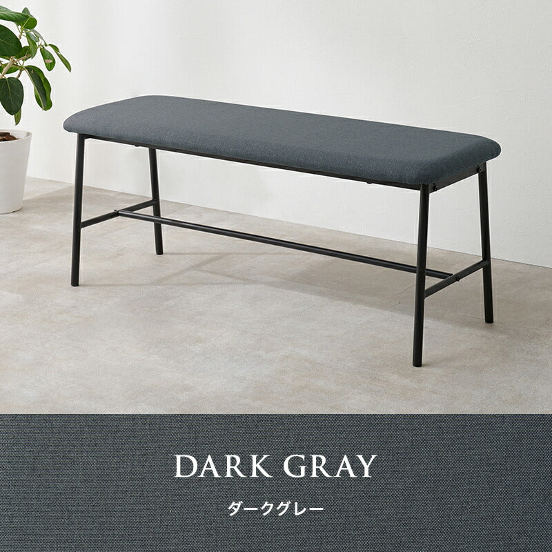 【新商品】[幅102] ダイニングベンチ