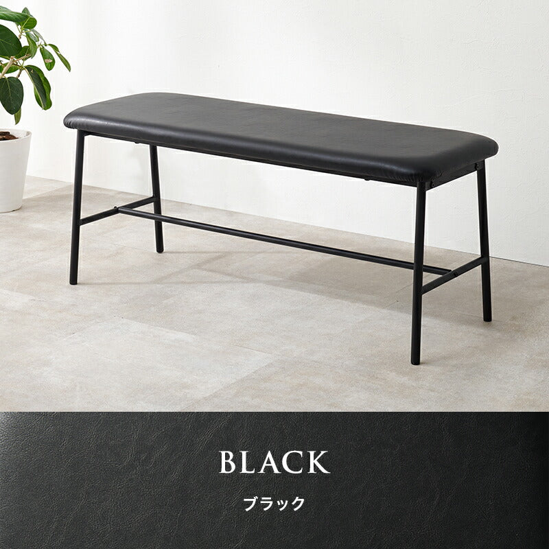 【新商品】[幅102] ダイニングベンチ