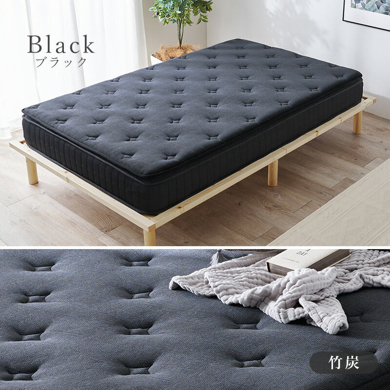 【新商品】[S/SD/D] 竹繊維混紡ポケットコイルマットレス 竹のちから