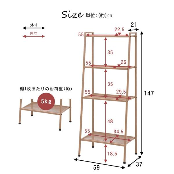 ハンドメイド　四段ラック Amazon.co.jp: KAWAJUN (カワジュン) 河淳トレイラック 6Mサイズ