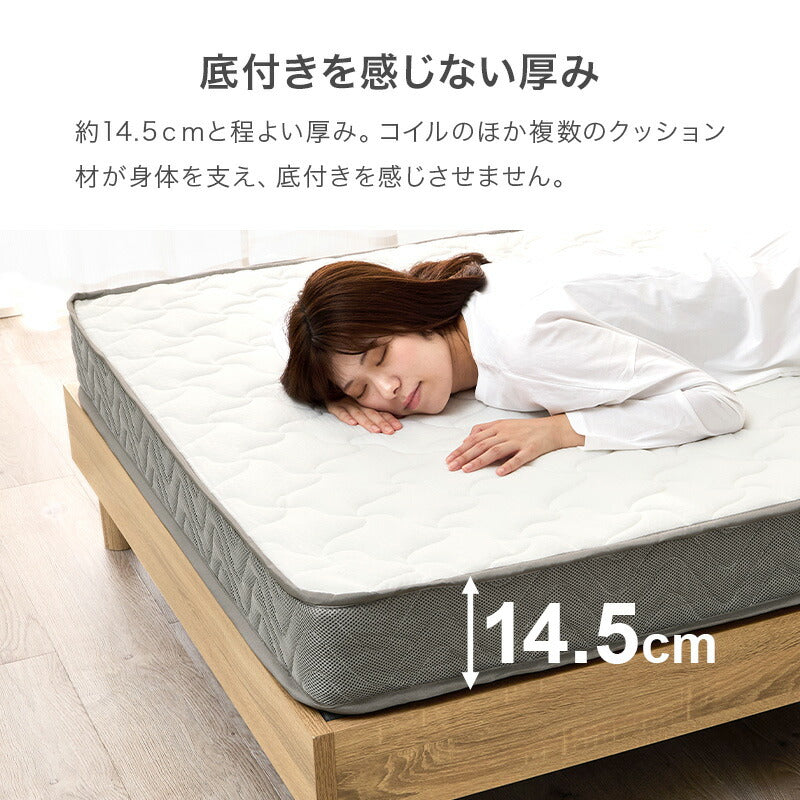 ボンネルコイルマットレス [SSS/S/SD/D] | おしゃれな家具・インテリア