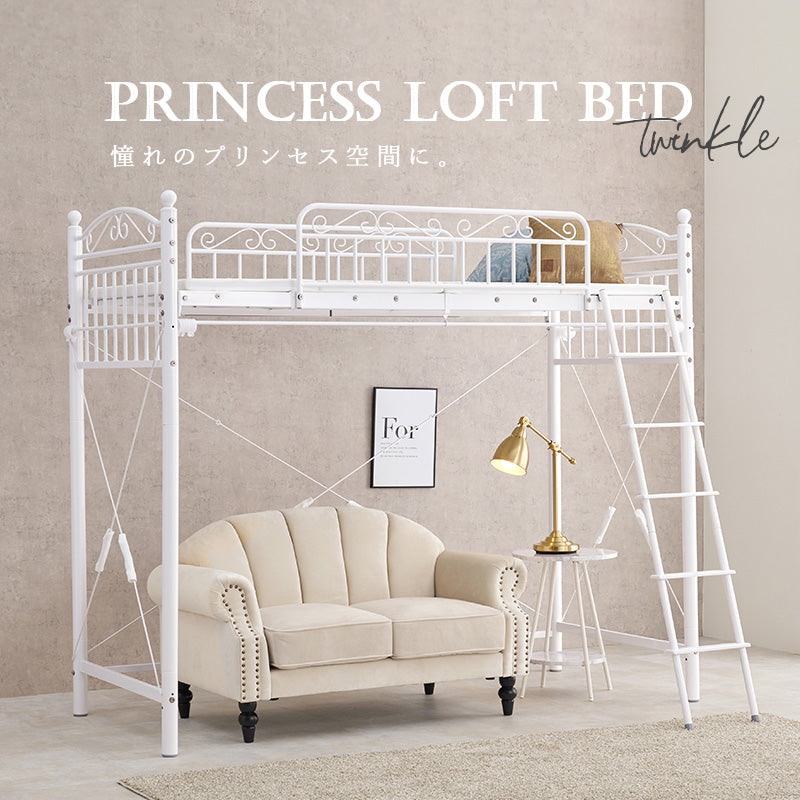 ラブブ Babythree セット④ okada-mishin_baby-bl72s-001