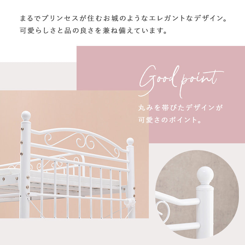 姫路市内でお引き取りいただける方限定】ベッドセット 楽天市場