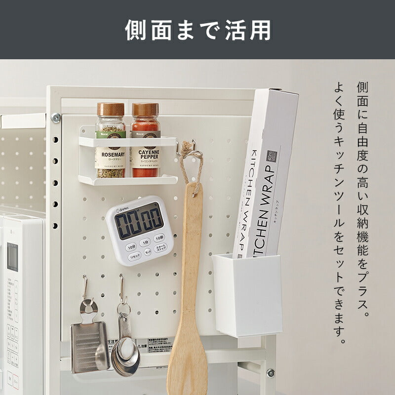 【新商品】[幅41-63] 伸縮レンジ上ラック 1段