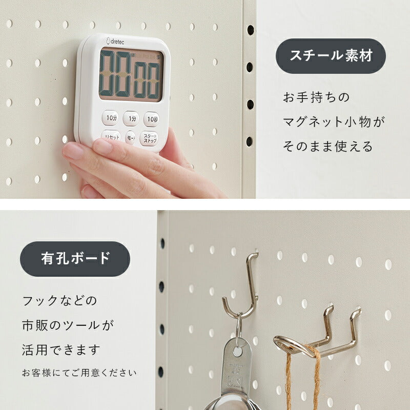 【新商品】[幅41-63] 伸縮レンジ上ラック 1段