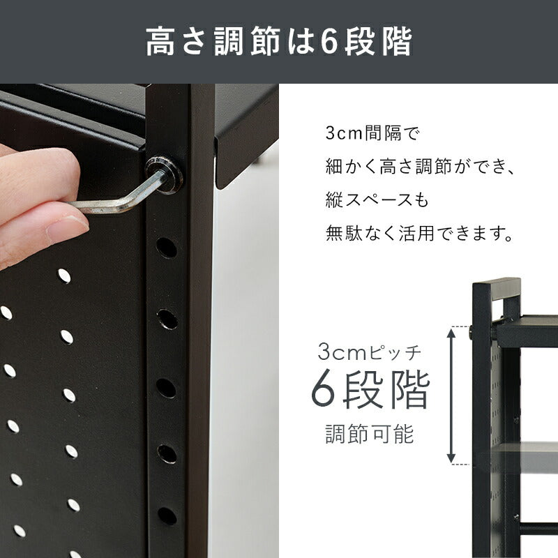 【新商品】[幅41-63] 伸縮レンジ上ラック 1段