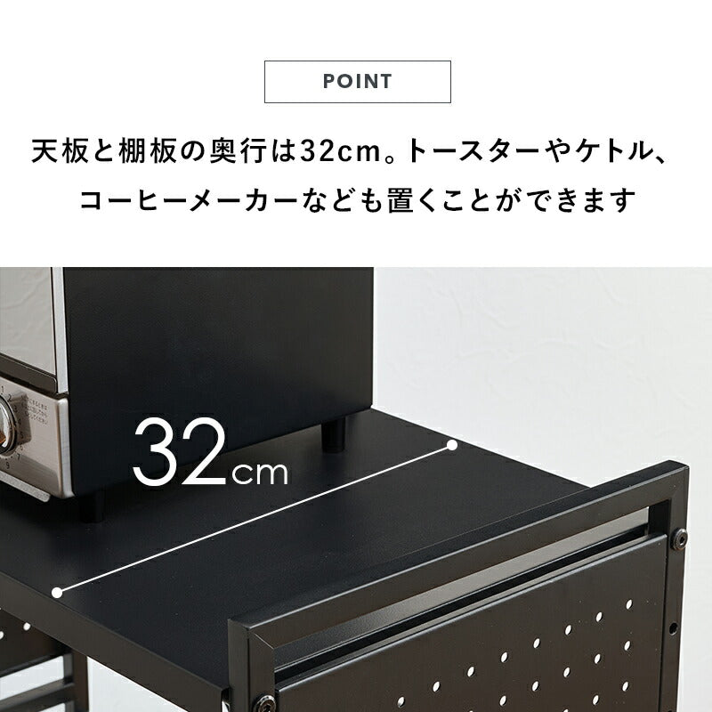 【新商品】[幅41-63] 伸縮レンジ上ラック 2段