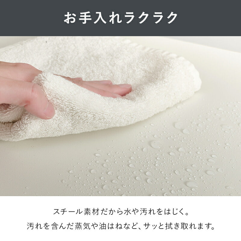 【新商品】[幅41-63] 伸縮レンジ上ラック 2段