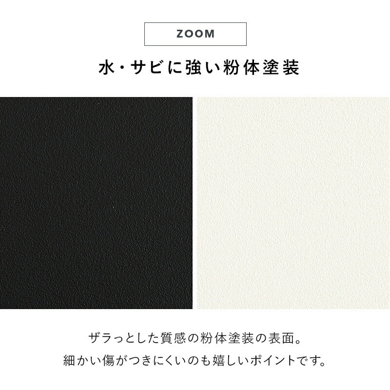 【新商品】[幅41-63] 伸縮レンジ上ラック 2段