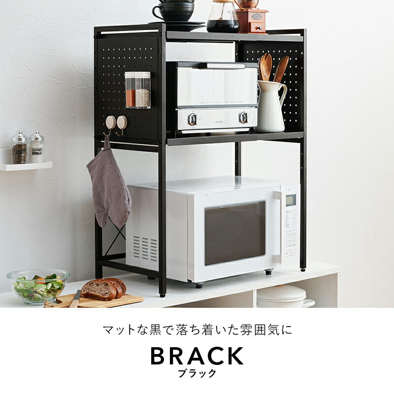 【新商品】[幅41-63] 伸縮レンジ上ラック 2段