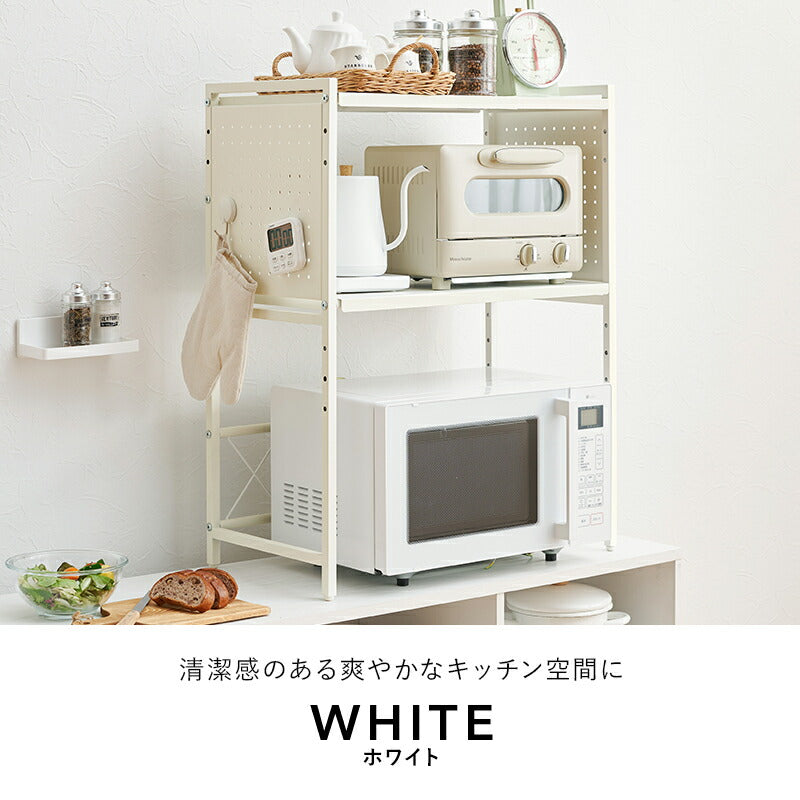 【新商品】[幅41-63] 伸縮レンジ上ラック 2段