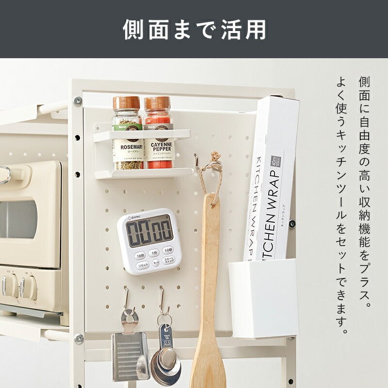 【新商品】[幅41-63] 伸縮レンジ上ラック 2段