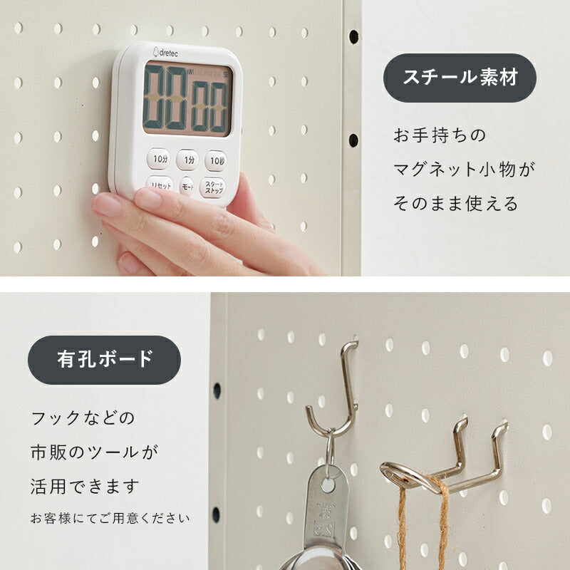 【新商品】[幅41-63] 伸縮レンジ上ラック 2段