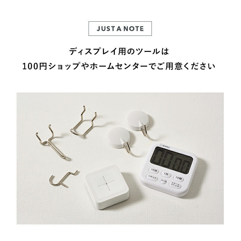 【新商品】[幅41-63] 伸縮レンジ上ラック 2段