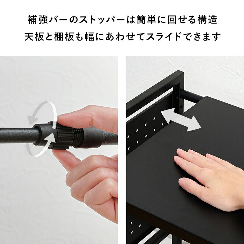 【新商品】[幅41-63] 伸縮レンジ上ラック 2段