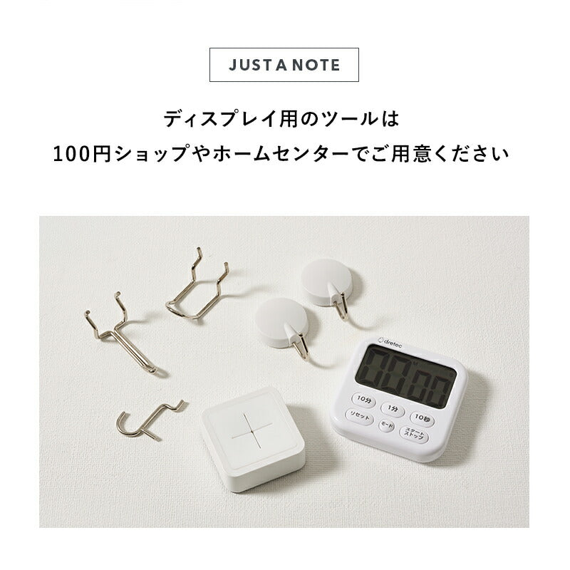 【新商品】[2タイプ] 伸縮式ゴミ箱上キッチンラック