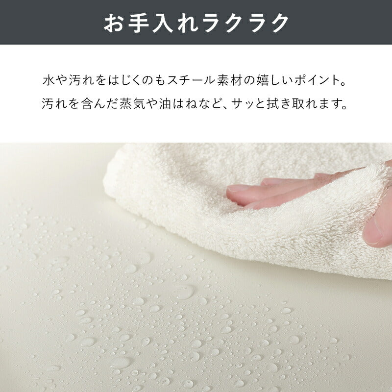 【新商品】[2タイプ] 伸縮式ゴミ箱上キッチンラック