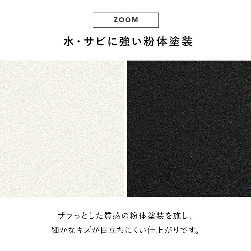 【新商品】[2タイプ] 伸縮式ゴミ箱上キッチンラック