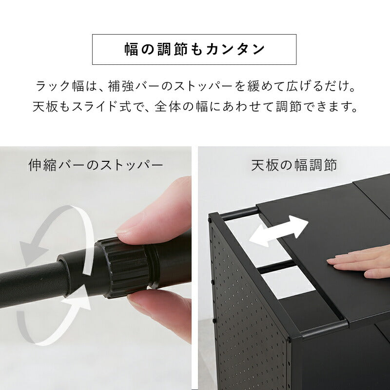 伸縮式ゴミ箱上キッチンラック [2タイプ] | キッチンカウンター