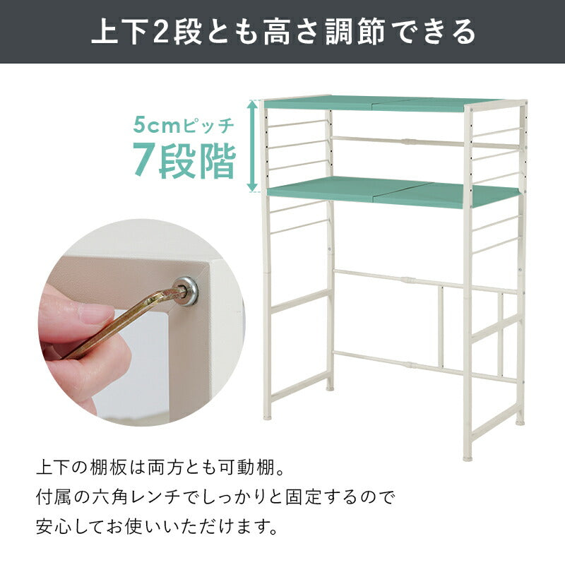 【新商品】[2タイプ] 伸縮式ゴミ箱上キッチンラック