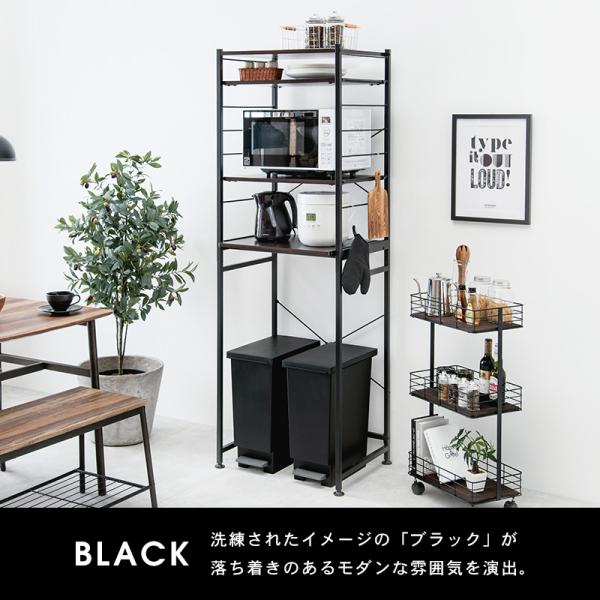 シンプルなキッチンラック MONOCHRO [幅62.5] | キッチンボード