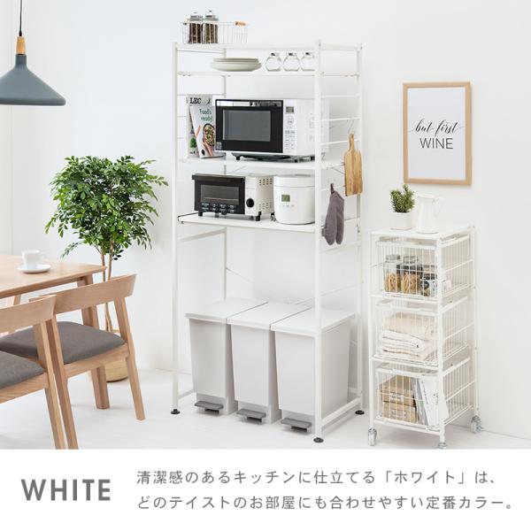 キッチン収納・ラック kaeruco room キッチン収納・ラック kaeruco room 楽天市場】カウンター上収納