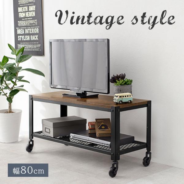 ホワイトテレビボード ガラス扉付き 半完成品 [幅85.5] fit