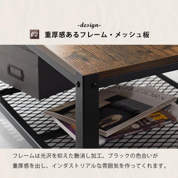 ヴィンテージ風ローテーブル [幅75] オープン収納付き キャスター付き