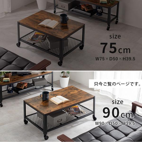 ローテーブル天板【(仮)抹茶ン】 144023020_o12_4b193d19-01b2-