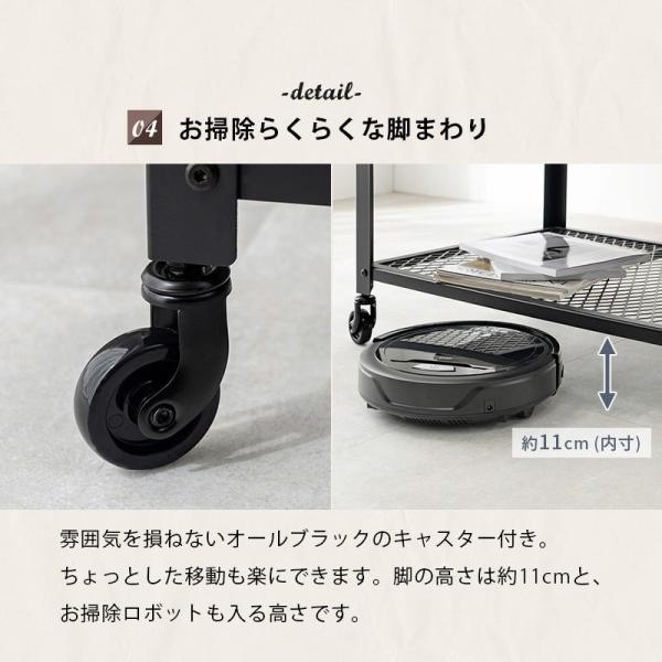 オープンラック キャスター付き ヴィンテージ風 [幅60] Zeal