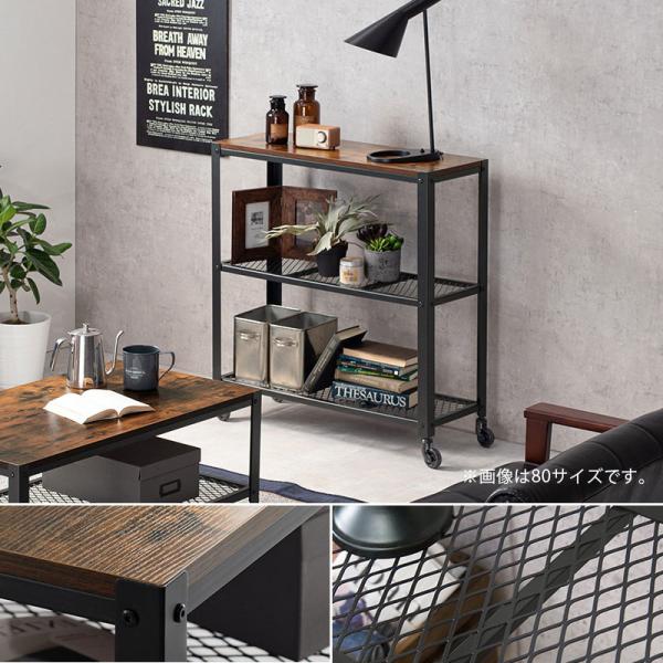 オープンラック キャスター付き ヴィンテージ風 [幅60] Zeal