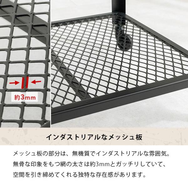 オープンラック キャスター付き ヴィンテージ風 [幅60] Zeal