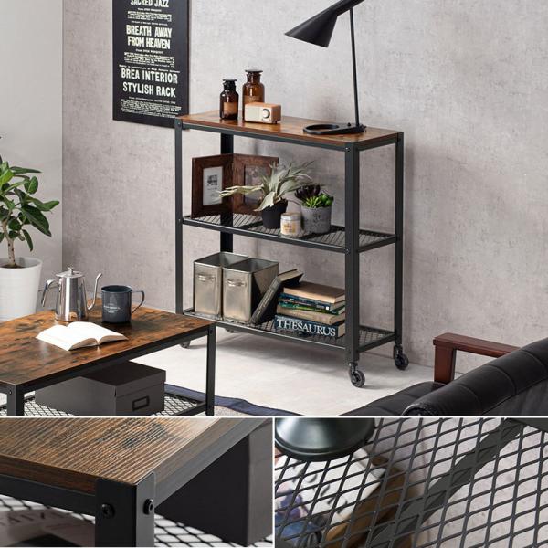 オープンラック キャスター付き ヴィンテージ風 [幅80] Zeal