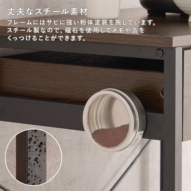 [幅60.5/80.5] ゴミ箱上キッチンラック 引き出し付き
