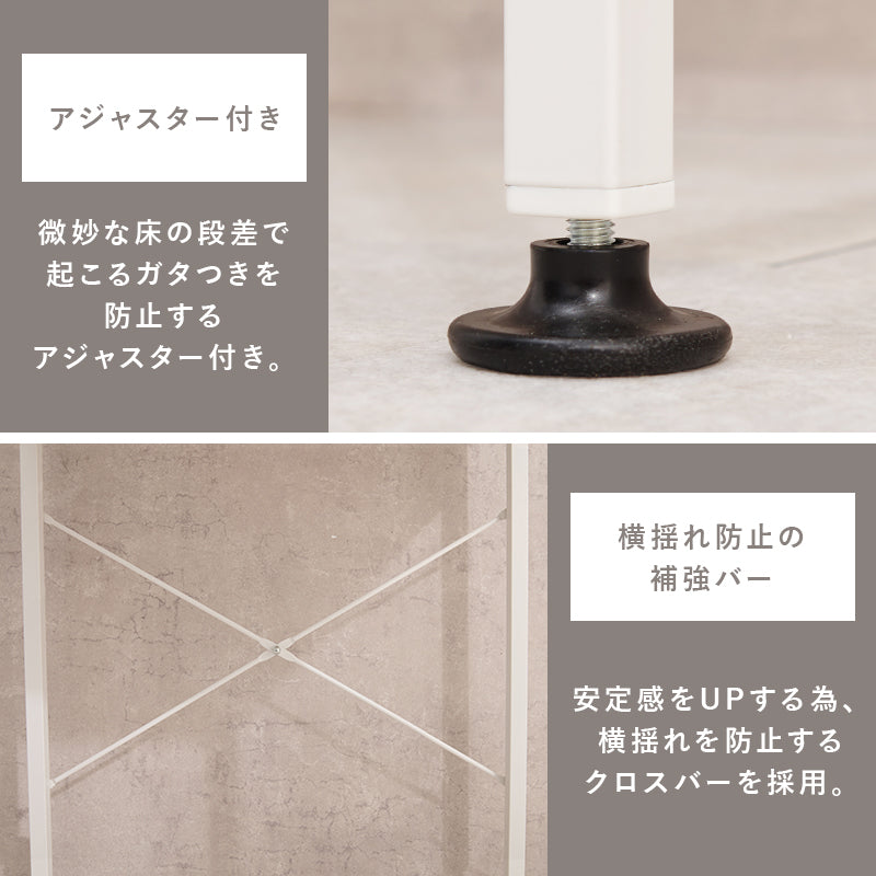 [幅60.5/80.5] ゴミ箱上キッチンラック 引き出し付き