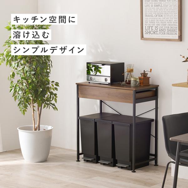 キッチンラック ヴィンテージ 便利で実用的なデザイン 収納 キッチンラック ヴィンテージ 便利で実用的なデザイン 収納