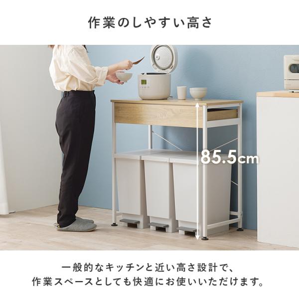 【新品】　ゴミ箱上ラック　キッチンラック　アウトレット 楽天市場】レンジ台 キッチンラック 棚 作業台 収納ラック
