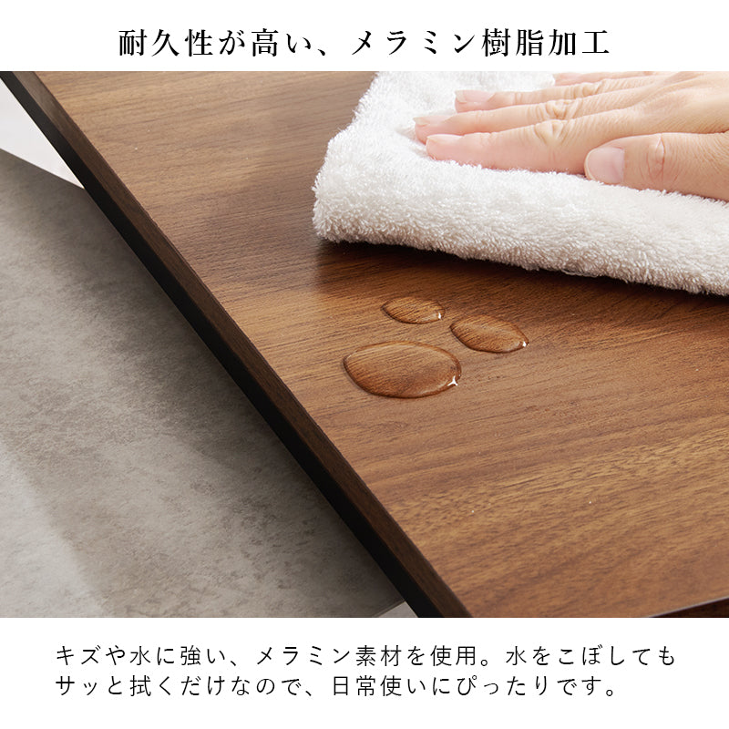 【新商品】[幅59.5-113] ネストテーブル