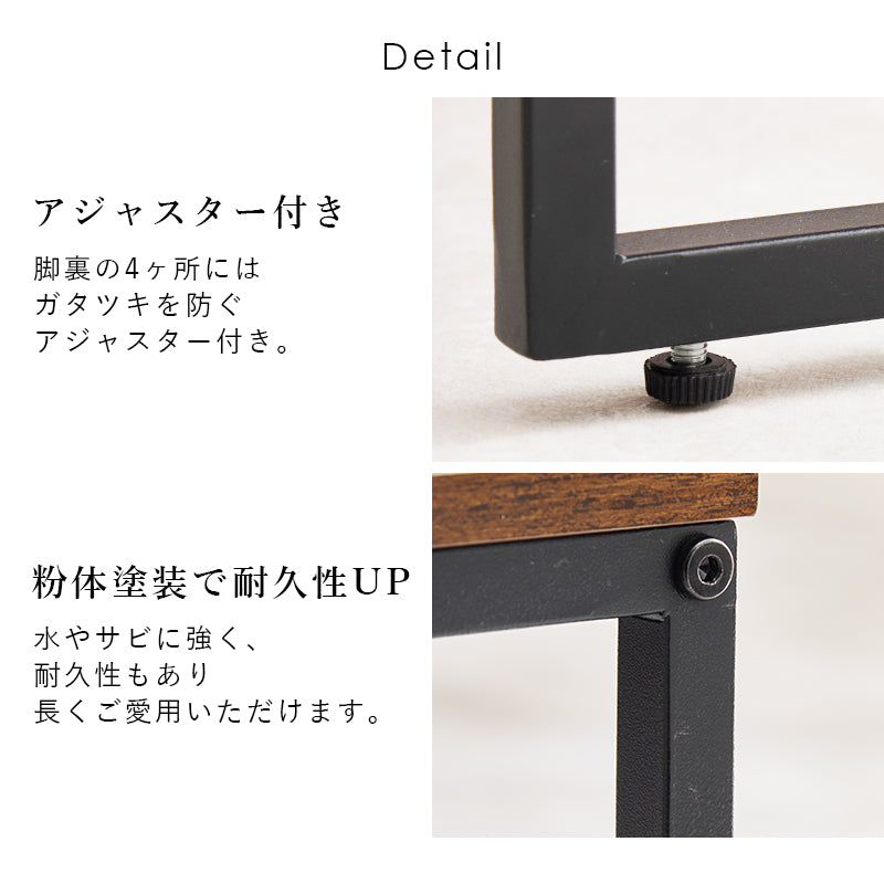 【新商品】[幅59.5-113] ネストテーブル
