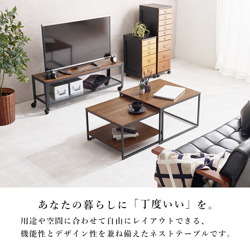 ネストテーブル [幅59.5-113] サイドテーブル センターテーブル 正方形