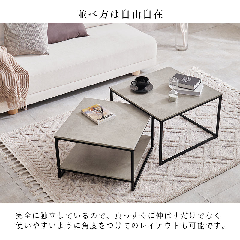 ネストテーブル [幅59.5-113] サイドテーブル センターテーブル 正方形
