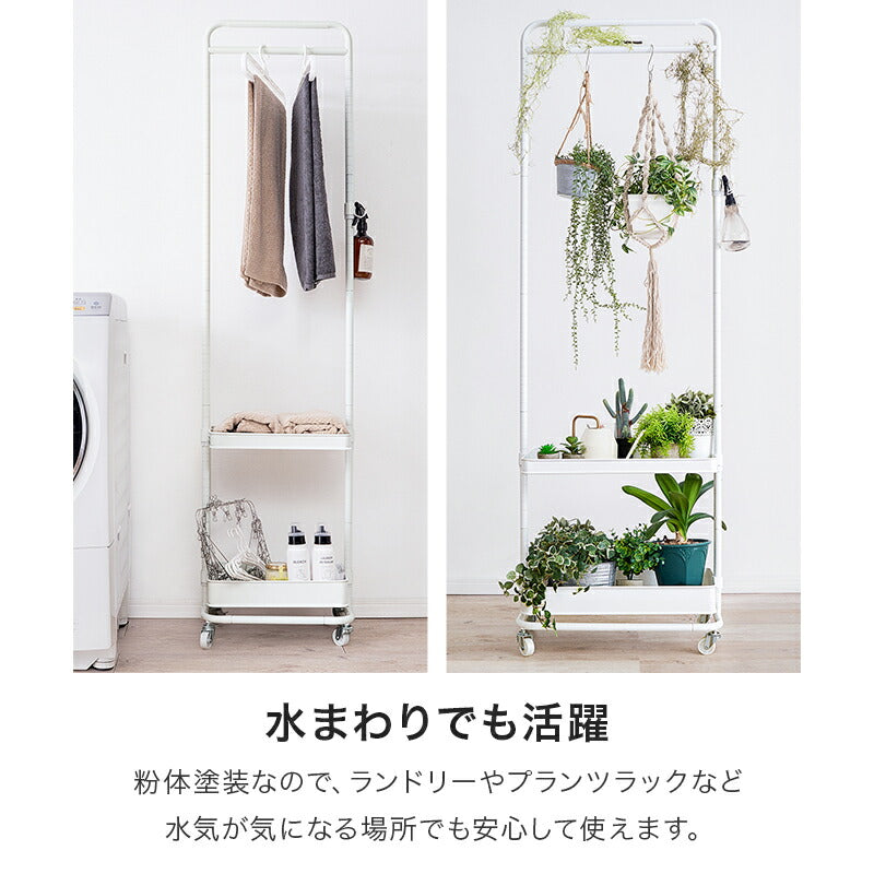 【新商品】[スリム/ワイド][1段/2段] ハンガーラック　高さ調節可能 PALMii