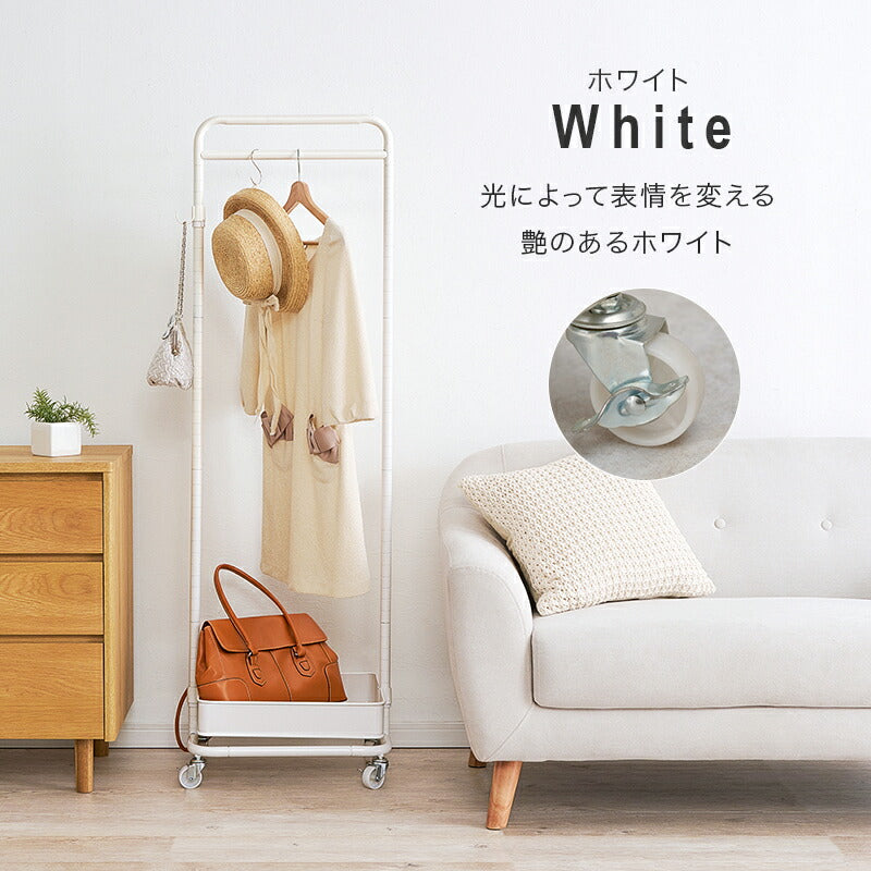 【新商品】[スリム/ワイド][1段/2段] ハンガーラック　高さ調節可能 PALMii