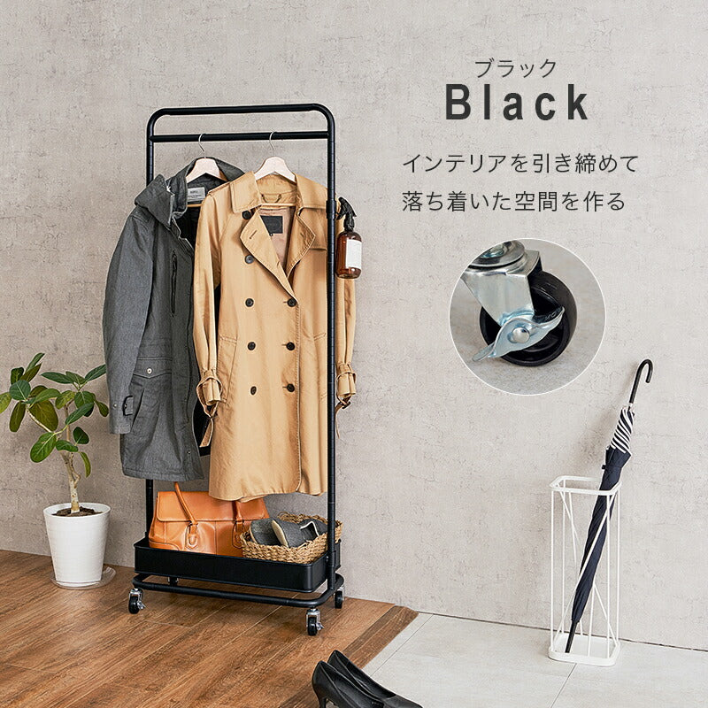 【新商品】[スリム/ワイド][1段/2段] ハンガーラック　高さ調節可能 PALMii