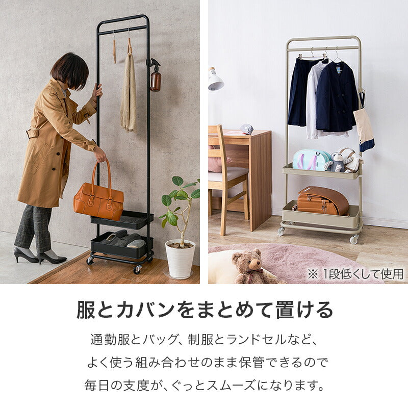【新商品】[スリム/ワイド][1段/2段] ハンガーラック　高さ調節可能 PALMii